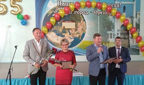 С днем рождения, школа!